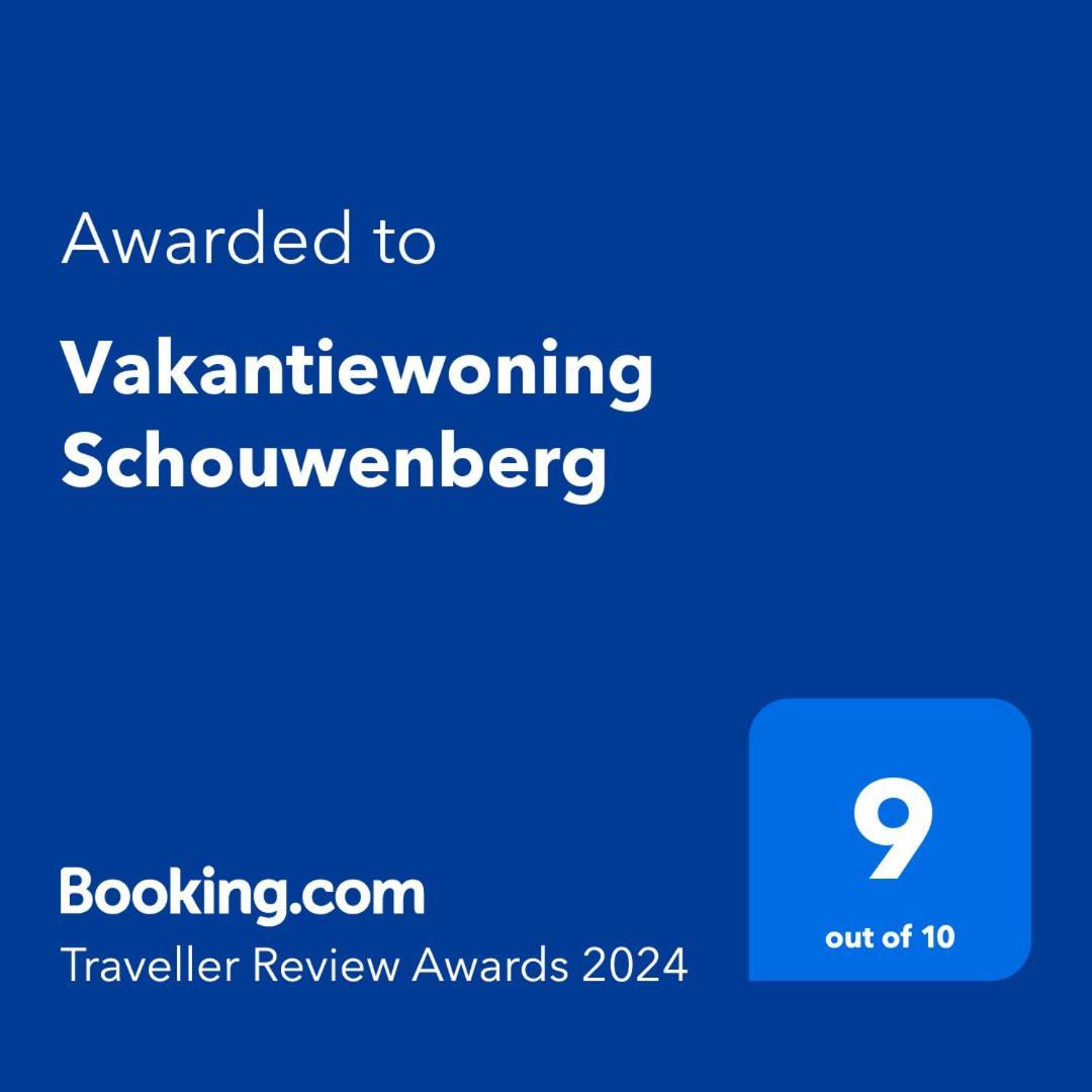 Vakantiewoning Schouwenberg Swalmen Exterior photo